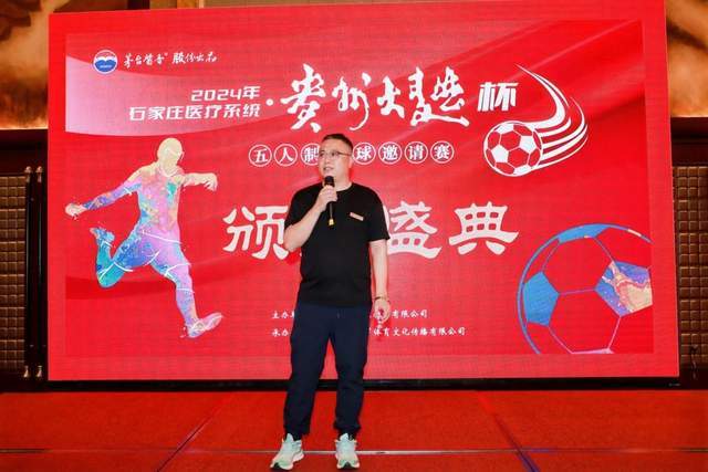 申花亚冠首战首发阵容曝光，对阵柬队
